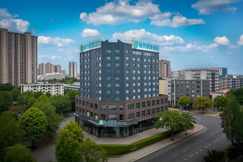 城市便捷酒店(黄冈东门路万达广场店)