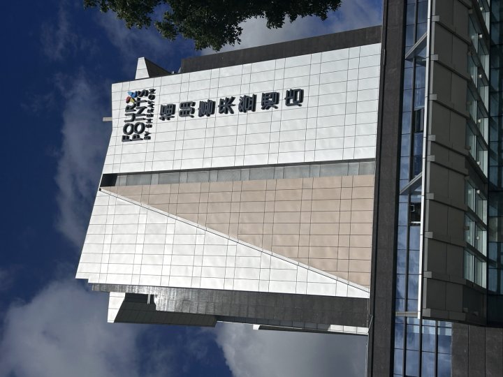 昆山福朋喜来登酒店