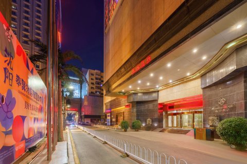 岷山饭店(沈阳站太原街店)