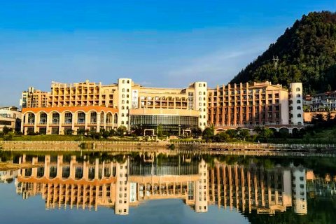 六盘水艾兰国际酒店