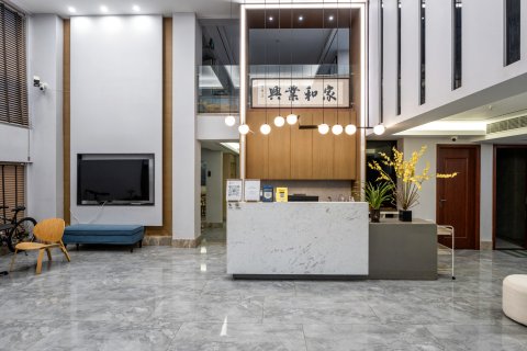 平潭尚善楼·隐居美宿(龙王头沙滩店)