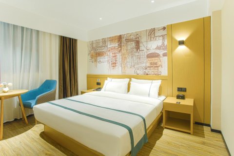 城市便捷酒店(北流汽车总站店)