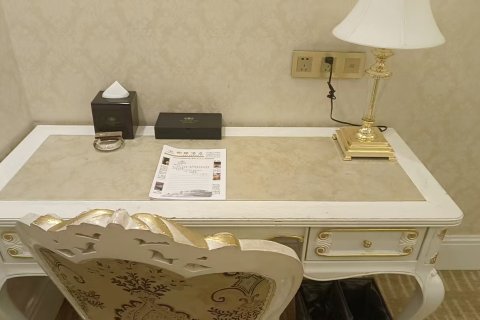 建湖御锦国际酒店