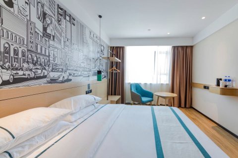 城市便捷酒店(北流汽车总站店)