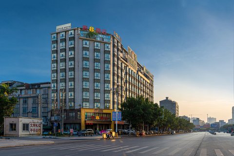 速8酒店(河池汽车总站店)