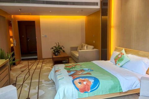 芒市华丰孔雀湖度假酒店