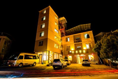 大新德天瀑布—爱屋酒店