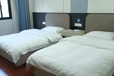 建宁金川商务宾馆