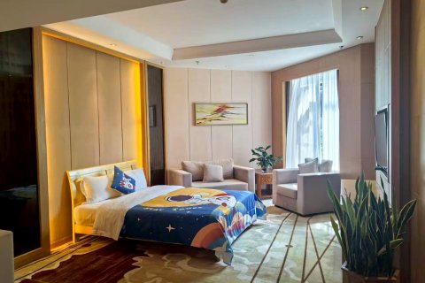 芒市华丰孔雀湖度假酒店