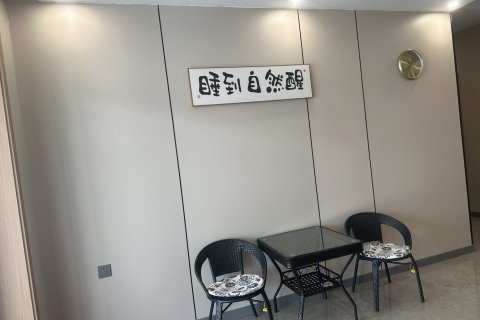 乌兰毛都唐淑琴宾馆