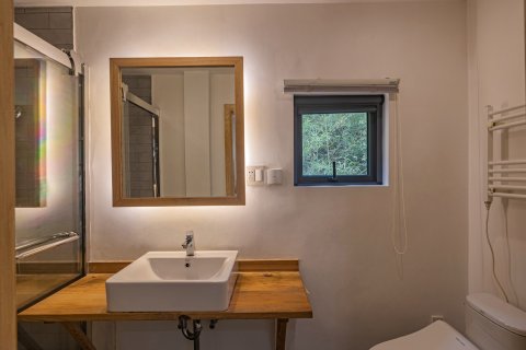 浅境·林栖谷隐