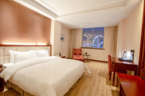 临沂蓝海国际大饭店(泰盛广场万象汇店)