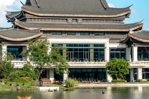 成都青城宋品酒店