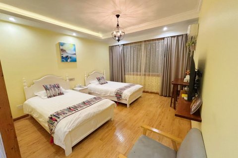 Q加·雁荡山丰盛居客栈