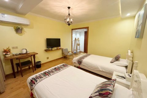 Q加·雁荡山丰盛居客栈