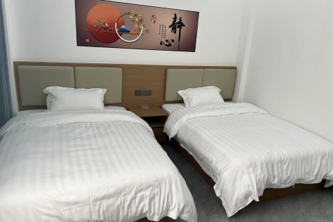 杨记农家民宿(漓江文化村平乐水寨店)