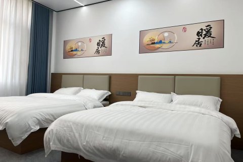 杨记农家民宿(漓江文化村平乐水寨店)