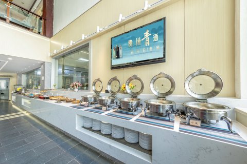 日月国际大酒店(镇远古城店)