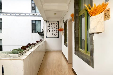 大理回眸别院客栈(南门店)