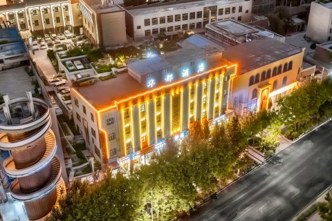 华都酒店(喀什古城景区艾提尕尔清真寺店)