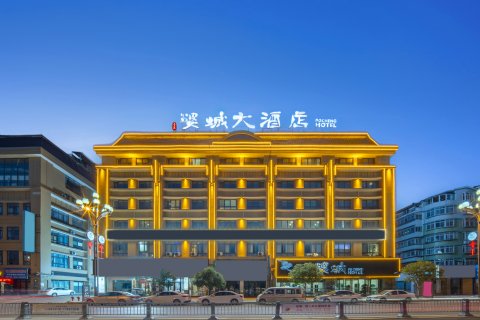 威远上上居婆城大酒店