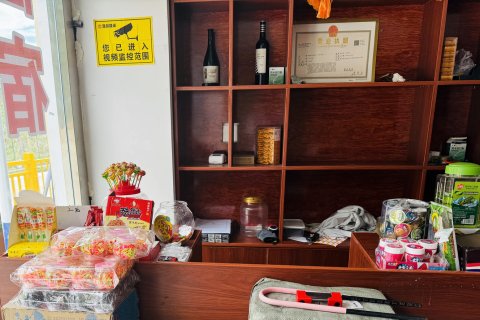 墨脱南辰酒店
