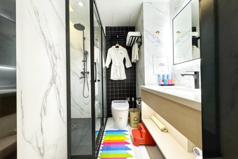 北京香江意舍(天安门王府井店)