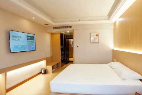 优住·雷达森大酒店