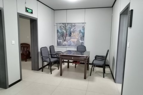 韶山祥和山莊精品民宿(故居景区店)