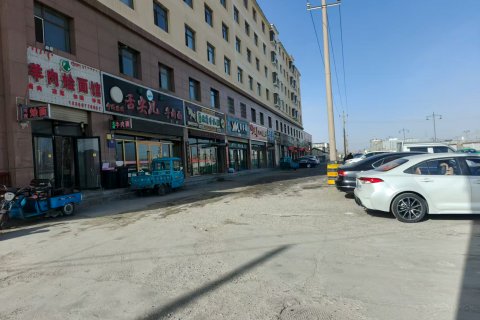 德令哈众通商旅酒店(市游泳馆天文科普馆店)