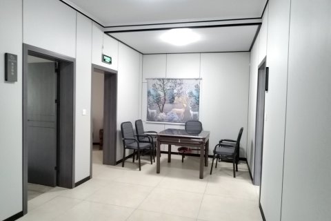 韶山祥和山莊精品民宿(故居景区店)