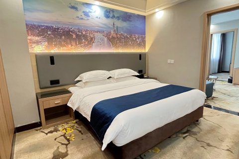 RAMADA.华美达酒店(临沂大学店)