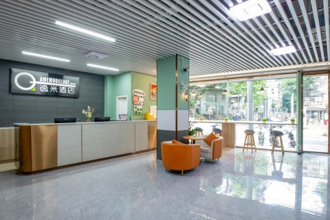 逸米酒店(广州北京路步行街团一大地铁站店)