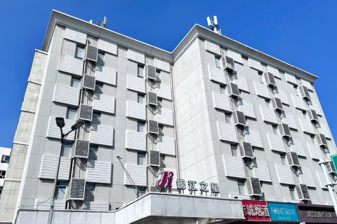 锦江之星(张家口人民公园店)