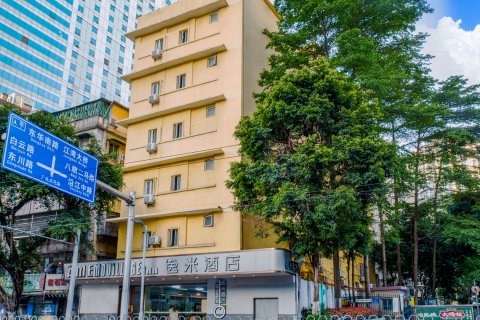逸米酒店(广州北京路步行街团一大地铁站店)