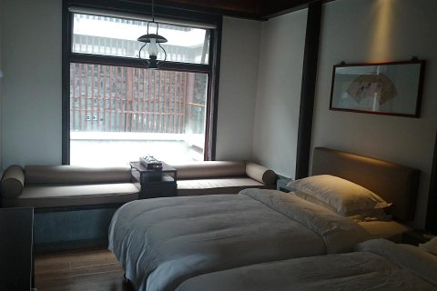 武当山太极会馆