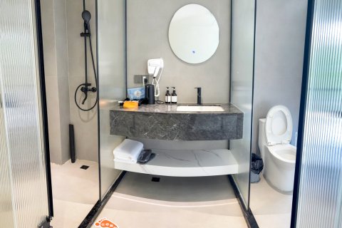 雅安渝府山舍(碧峰峡景区店)