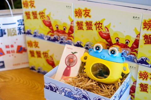 舟山海中洲国际大酒店