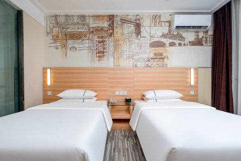 城市便捷酒店(襄阳宜城襄沙大道店)