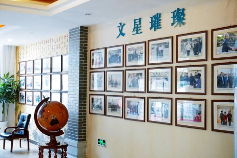 烟台磁山温泉会馆