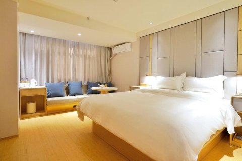 全季酒店(兰州大学火车站店)