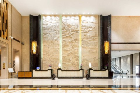 淮安富力万达嘉华酒店