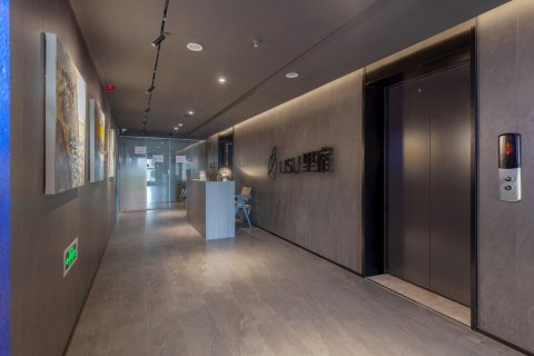 日照里宿(万平口风景区店)