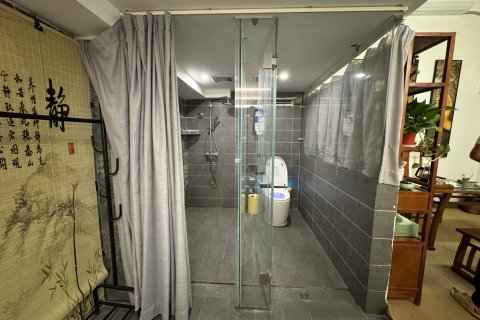 海口骑楼老街自在音乐民宿