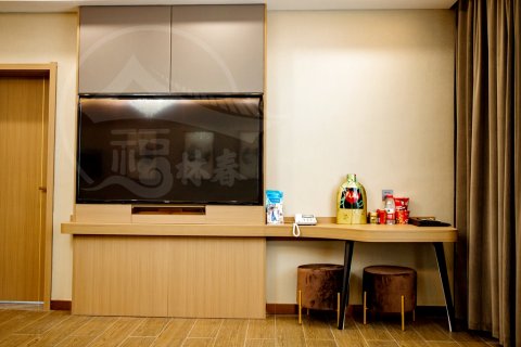 阜康市福林春酒店