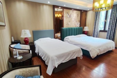 赵府别墅(开封清明上河园店)