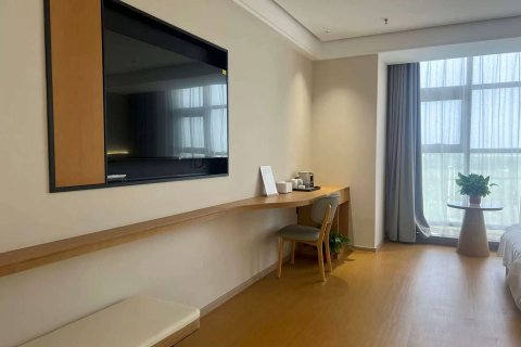 蔚蓝禧悦酒店(庆云县祥云大道店)