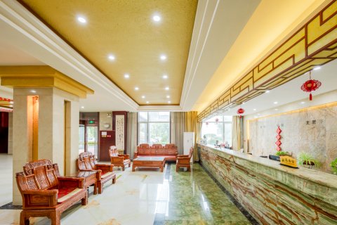 昌辰假日酒店(沂水雪山风情街店)