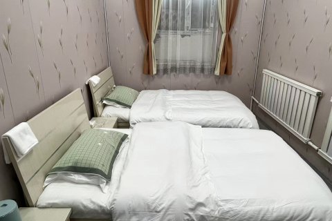 阿克陶山之恋民宿