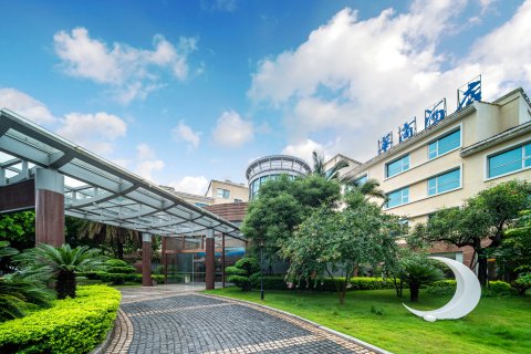 漳州华商酒店(厦大嘉庚店)